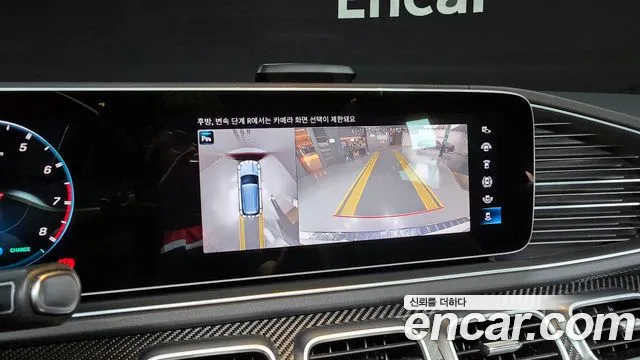 Mercedes-Benz GLE-Class W167 2022 Белый из Кореи, фото 5