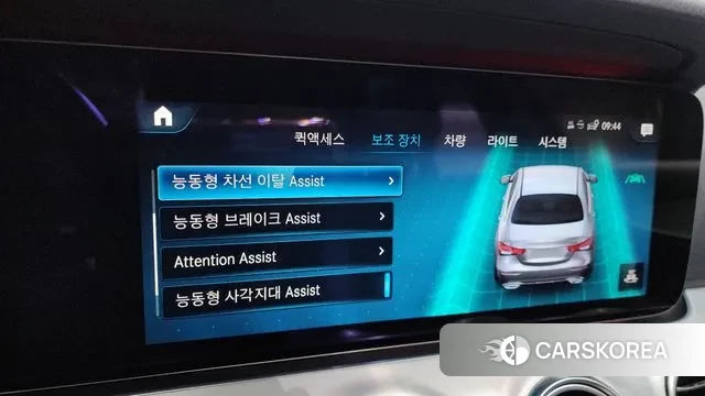 Mercedes-Benz E-Class W213 2021 Песочный из Кореи, фото 5