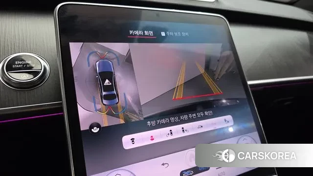 Mercedes-Benz S-Class W223 2024 Черный из Кореи, фото 5