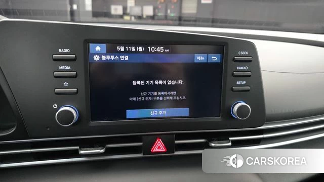 Hyundai Avante (CN7) 2022 Белый из Кореи, фото 5
