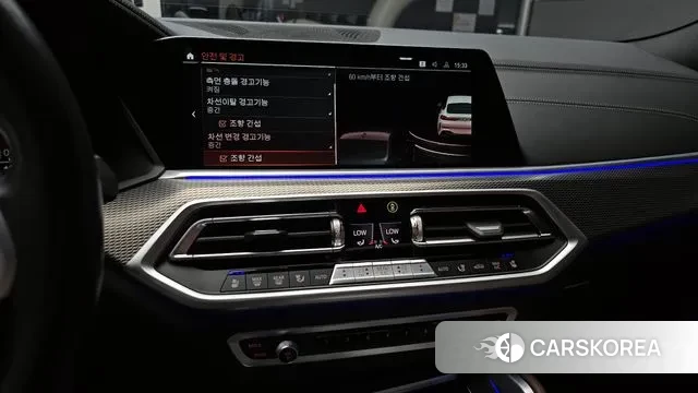 BMW X6 (G06) 2023 Белый из Кореи, фото 5