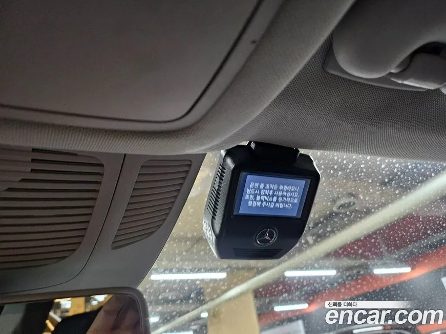 Mercedes-Benz GLE-Class W167 2019 Синий из Кореи, фото 5