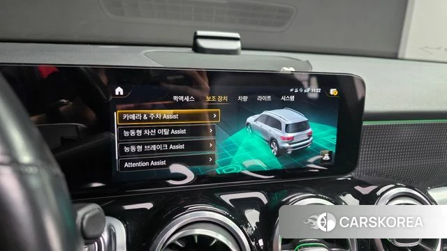 Mercedes-Benz GLB-Class X247 2021 Белый из Кореи, фото 5
