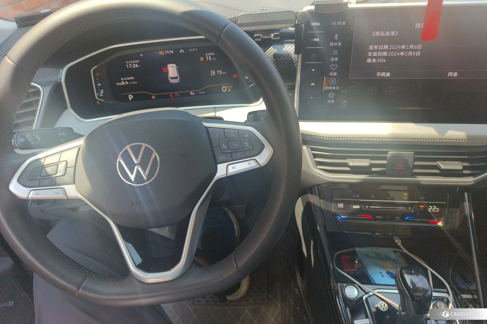 Volkswagen Tayron 2023 Черный из Китая, фото 5