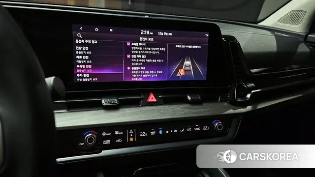 Kia Sportage 5th Generation Hybrid 2024 Черный из Кореи, фото 5