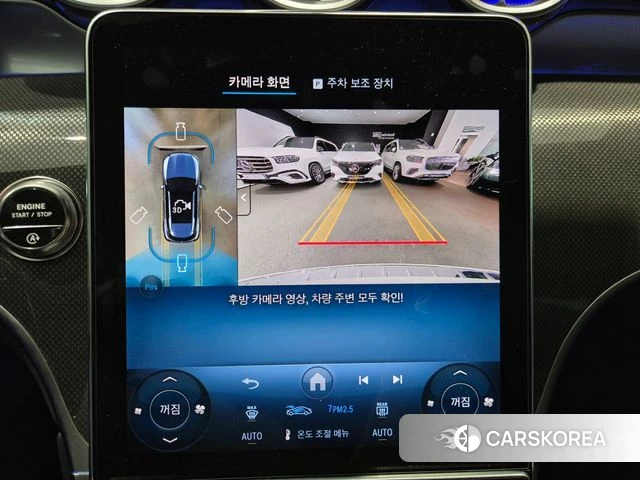 Mercedes-Benz GLC-Class X254 2026 Белый из Кореи, фото 5