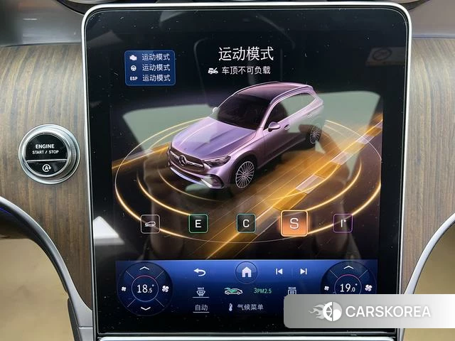 Mercedes-Benz GLC 2023 Черный из Китая, фото 5