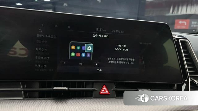 Kia Sportage 5th Generation Hybrid 2022 Белый из Кореи, фото 5