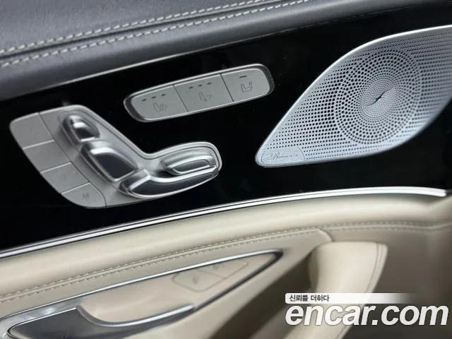 Mercedes-Benz AMG GT id 2682083 из Кореи 5