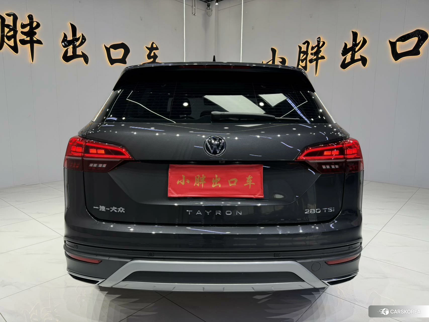 Volkswagen Tanyue 2021 Черный из Китая, фото 5