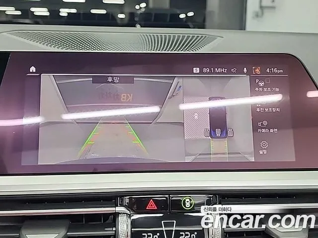 BMW M4 (G82) id 2718141 из Кореи 5