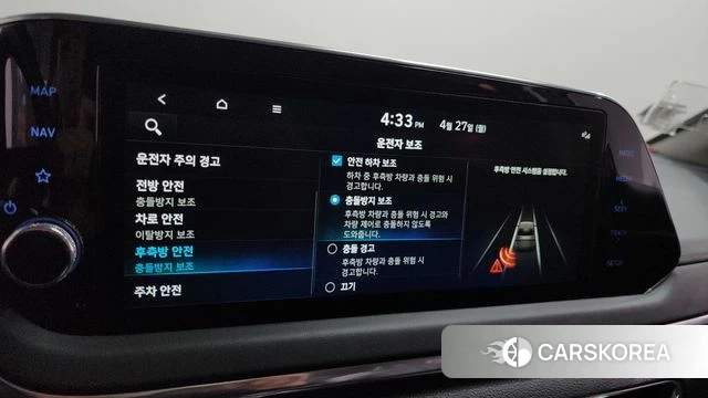 Hyundai Sonata (DN8) 2022 Черный из Кореи, фото 5