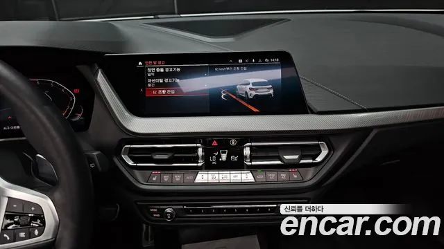 BMW 1 Series (F40) id 2741770 из Кореи 5