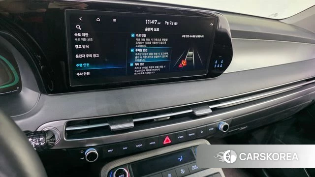 Hyundai The New Palisade 2022 Белый из Кореи, фото 5