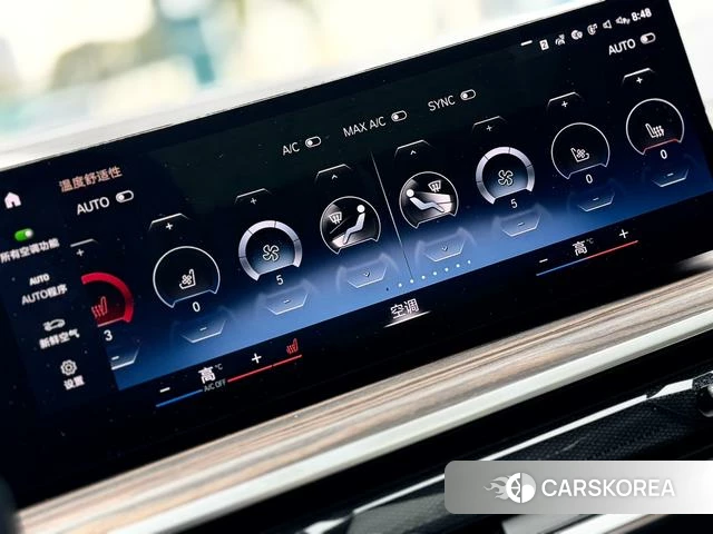 BMW X7 2023 Черный из Китая, фото 5