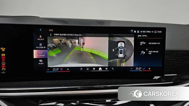 BMW X5 (G05) 2024 Белый из Кореи, фото 5