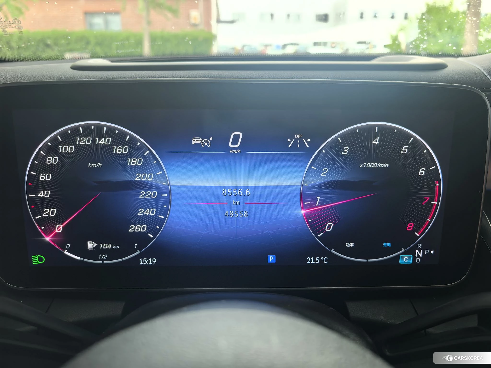 Mercedes-Benz GLC 2023 Черный из Китая, фото 5