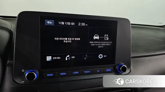 Hyundai The New Kona 2021 Белый из Кореи, фото 5