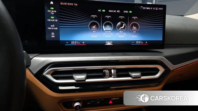 BMW 3 Series (G20) 2022 Серебристо-серый из Кореи, фото 5