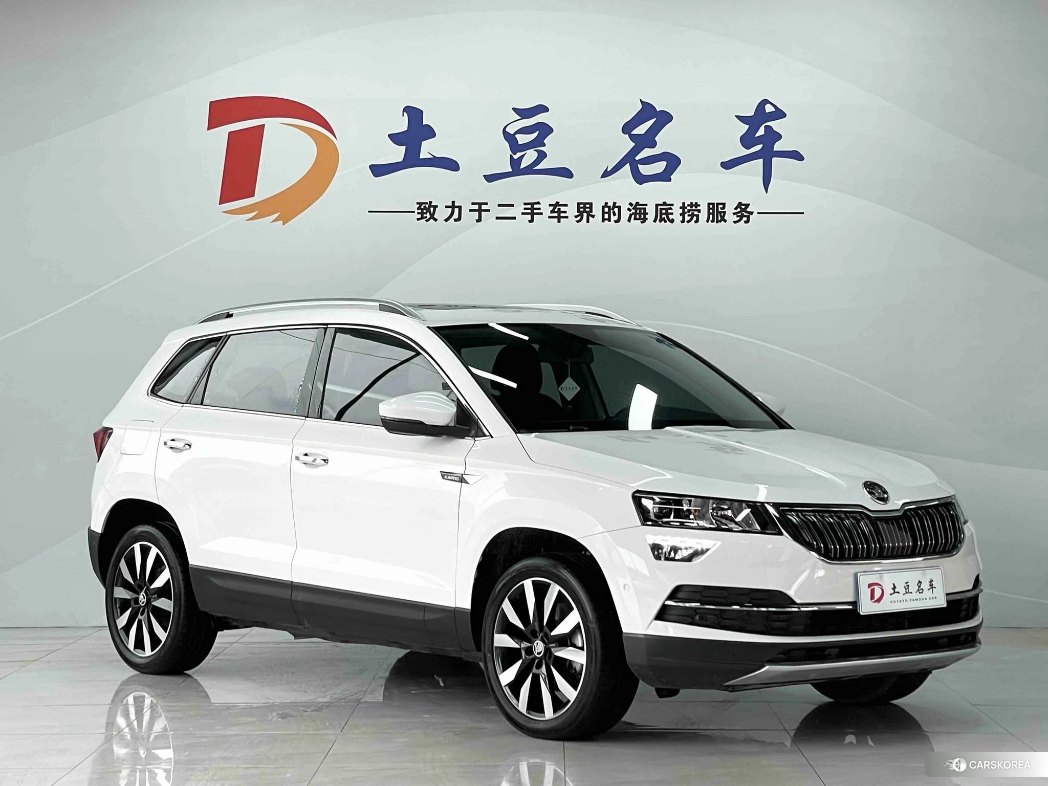 Skoda Krok 2020 Белый из Китая, фото 5