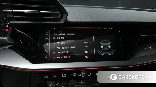 Audi A3 (8Y) 2023 Белый из Кореи, фото 5