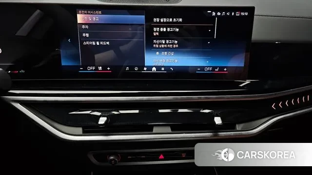 BMW X7 (G07) 2024 Белый из Кореи, фото 5