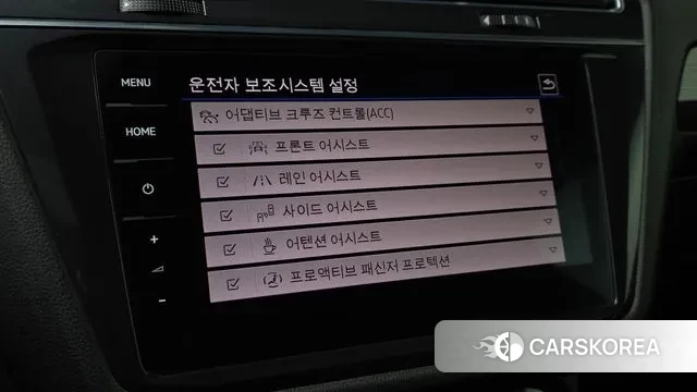 Volkswagen Tiguan Allspace 2022 Серебристо-серый из Кореи, фото 5