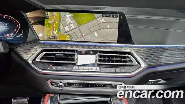 BMW X6 (G06) id 2482774 из Кореи 5