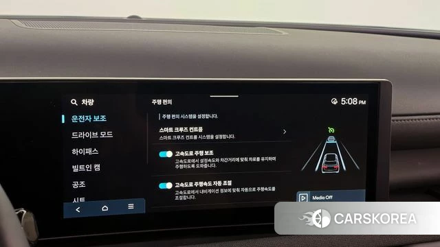 Hyundai The New Tucson (NX4) 2025 Серый из Кореи, фото 5