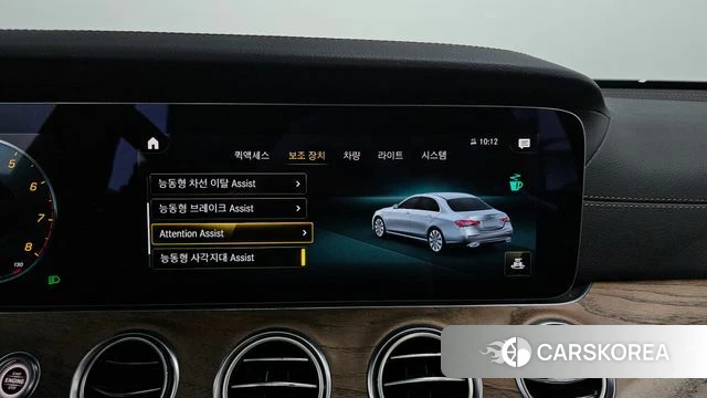 Mercedes-Benz E-Class W213 2021 Белый из Кореи, фото 5