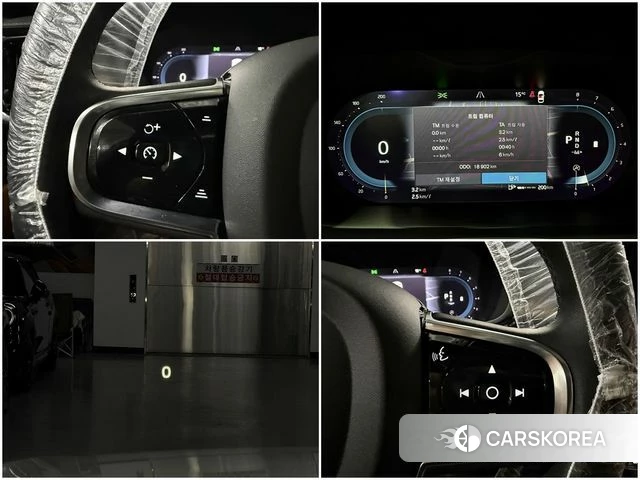 Volvo S90 2023 Белый из Кореи, фото 5