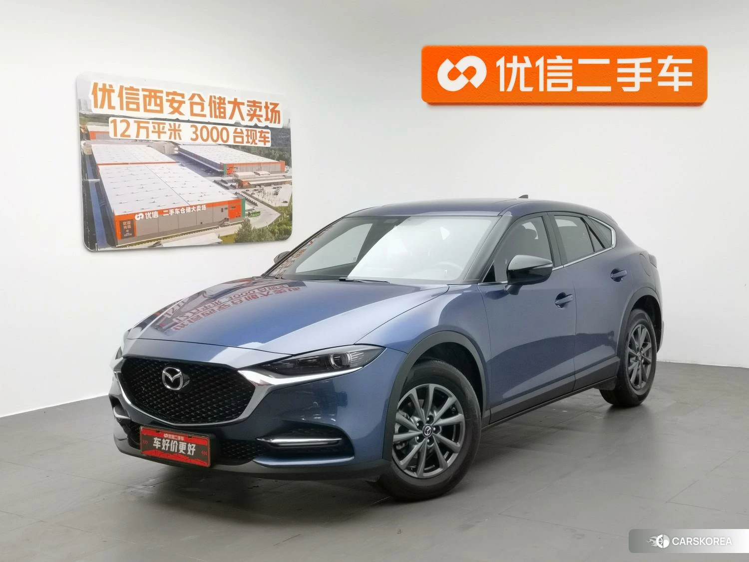 Mazda CX-4 2020 Синий из Китая, фото 5