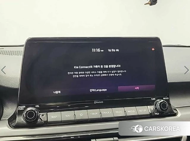 Kia Seltos 2019 Белый из Кореи, фото 5