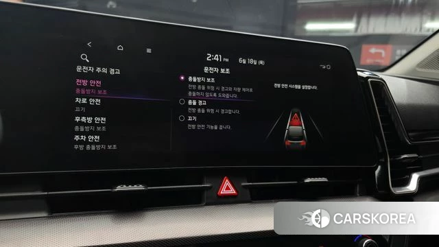 Kia Sportage 5th Generation 2021 Белый из Кореи, фото 5