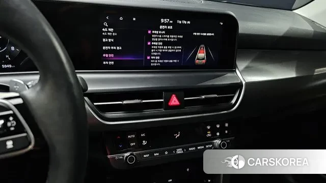 Kia The New Seltos 2024 Серый из Кореи, фото 5