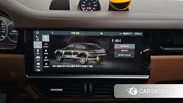 Porsche Cayenne (PO536) 2020 Синий из Кореи, фото 5