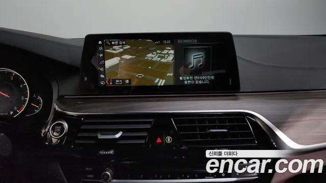 BMW 5 Series (G30) id 2673257 из Кореи 5