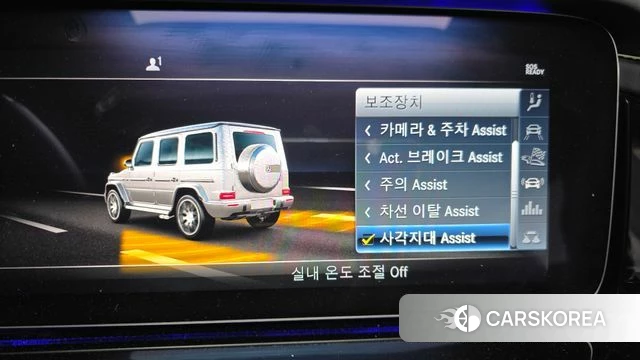 Mercedes-Benz G-Class W463b 2020 Белый из Кореи, фото 5