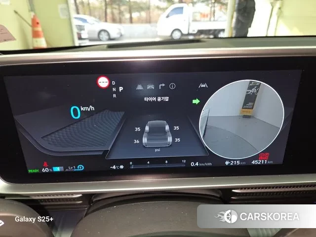 Hyundai Ionic 6 2022 Жемчужный цвет из Кореи, фото 5