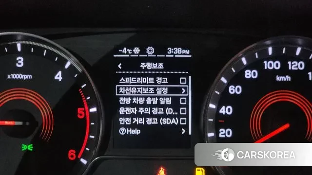 Ssangyong Beautiful Korando 2022 Серый из Кореи, фото 5