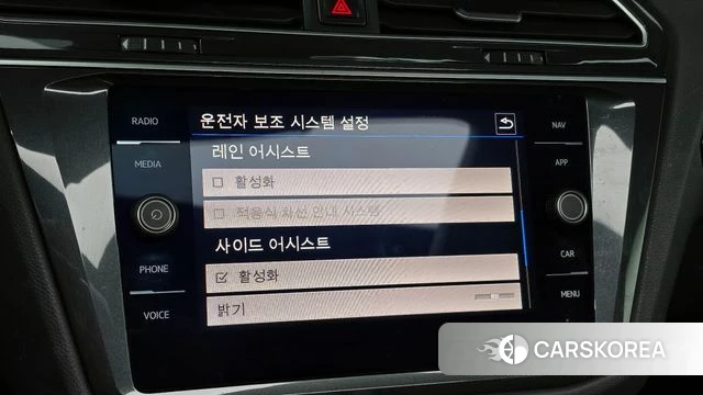 Volkswagen Tiguan second Generation 2020 Черный из Кореи, фото 5