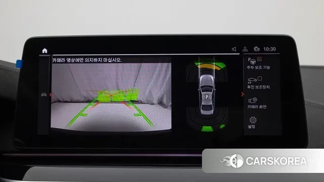 BMW 5 Series (G30) 2022 Серый из Кореи, фото 5