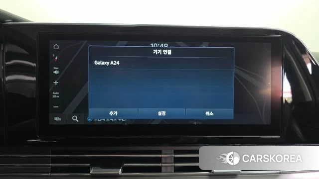 Hyundai The New Grandeur IG Hybrid 2022 Белый из Кореи, фото 5