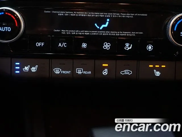 Hyundai Avante (CN7) 2021 Черный из Кореи, фото 5