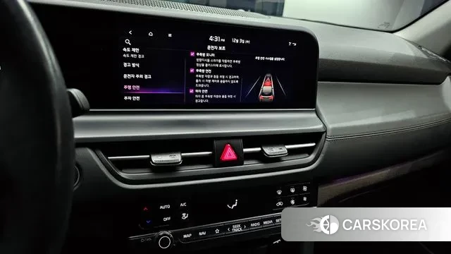 Kia The New Seltos 2022 Белый из Кореи, фото 5