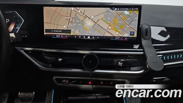 BMW X5 (G05) 2023 Белый из Кореи, фото 5