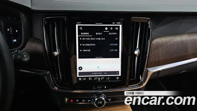 Volvo V90 Cross-Country 2023 Белый из Кореи, фото 5