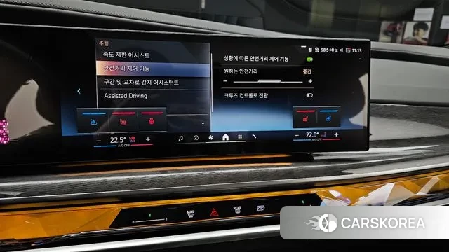 BMW 7 Series (G70) 2023 Серый из Кореи, фото 5