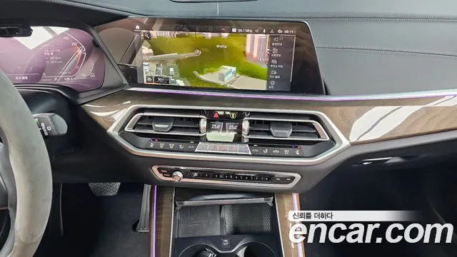 BMW X5 (G05) id 2710928 из Кореи 5