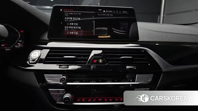 BMW 5 Series (G30) 2020 Синий из Кореи, фото 5